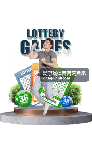 爱游戏体育官网登录内容维护示意图