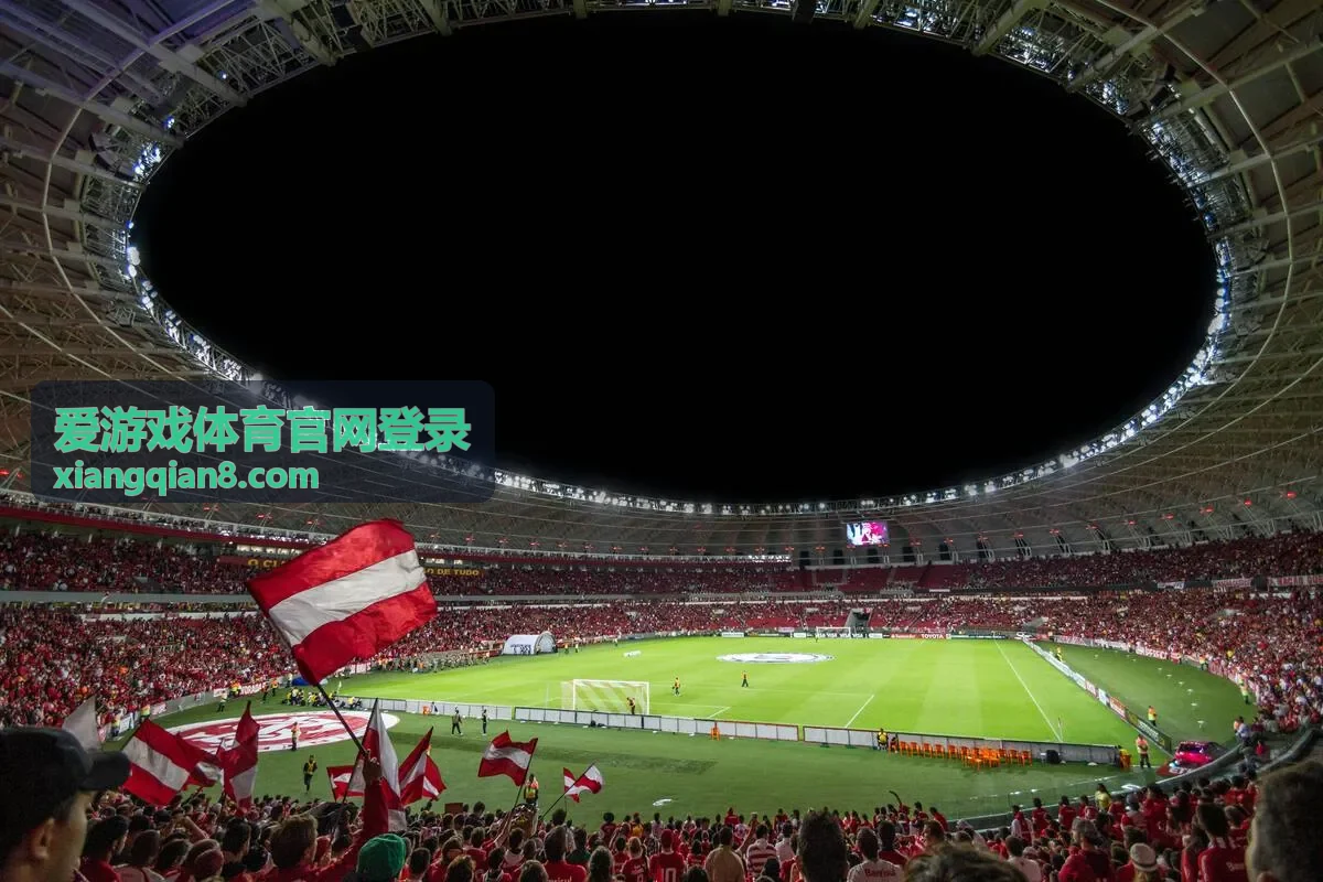 爱游戏体育官网登录网球赛事专区封面